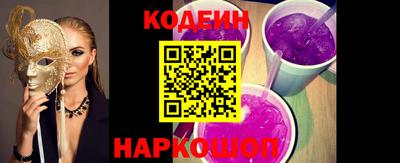 бутик Бузулук