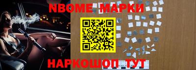 бутик Бузулук