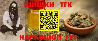 MDMA Бугуруслан