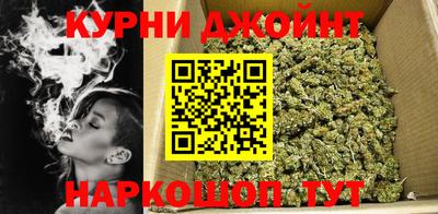 бутик Бузулук