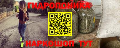 бутик Бузулук