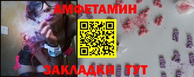 MDMA Бугуруслан