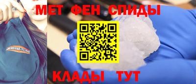 бутик Бузулук