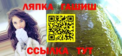 мяу мяу кристалл Будённовск