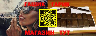 бутик Бузулук